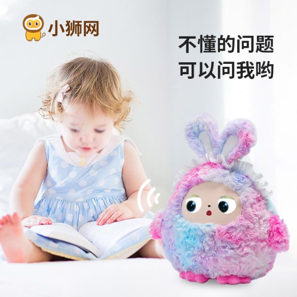 小狮AI玩偶豆包deepseek智能毛绒玩具AI对话陪伴送礼AI公仔对话学习机 - 图片 4