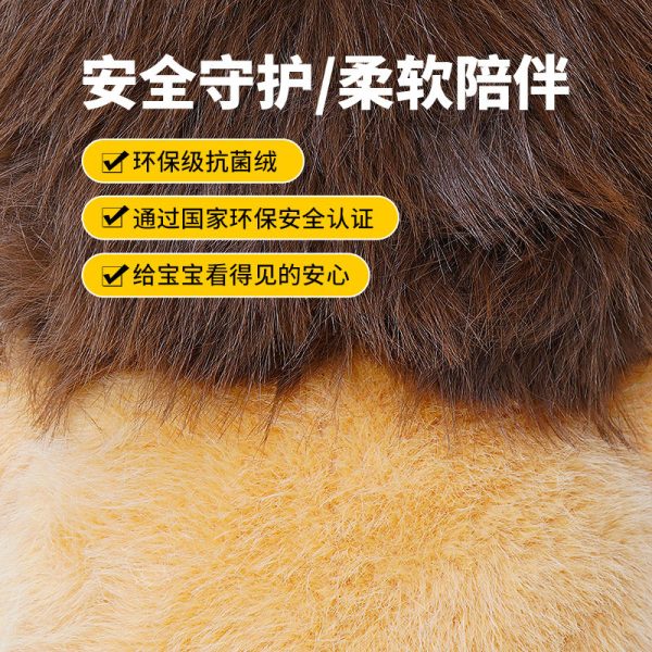小狮网AI玩具