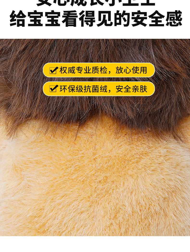 小狮AI玩具智小宝豆包deepseek智能毛绒玩偶AI对话陪伴早教学习机插图9
