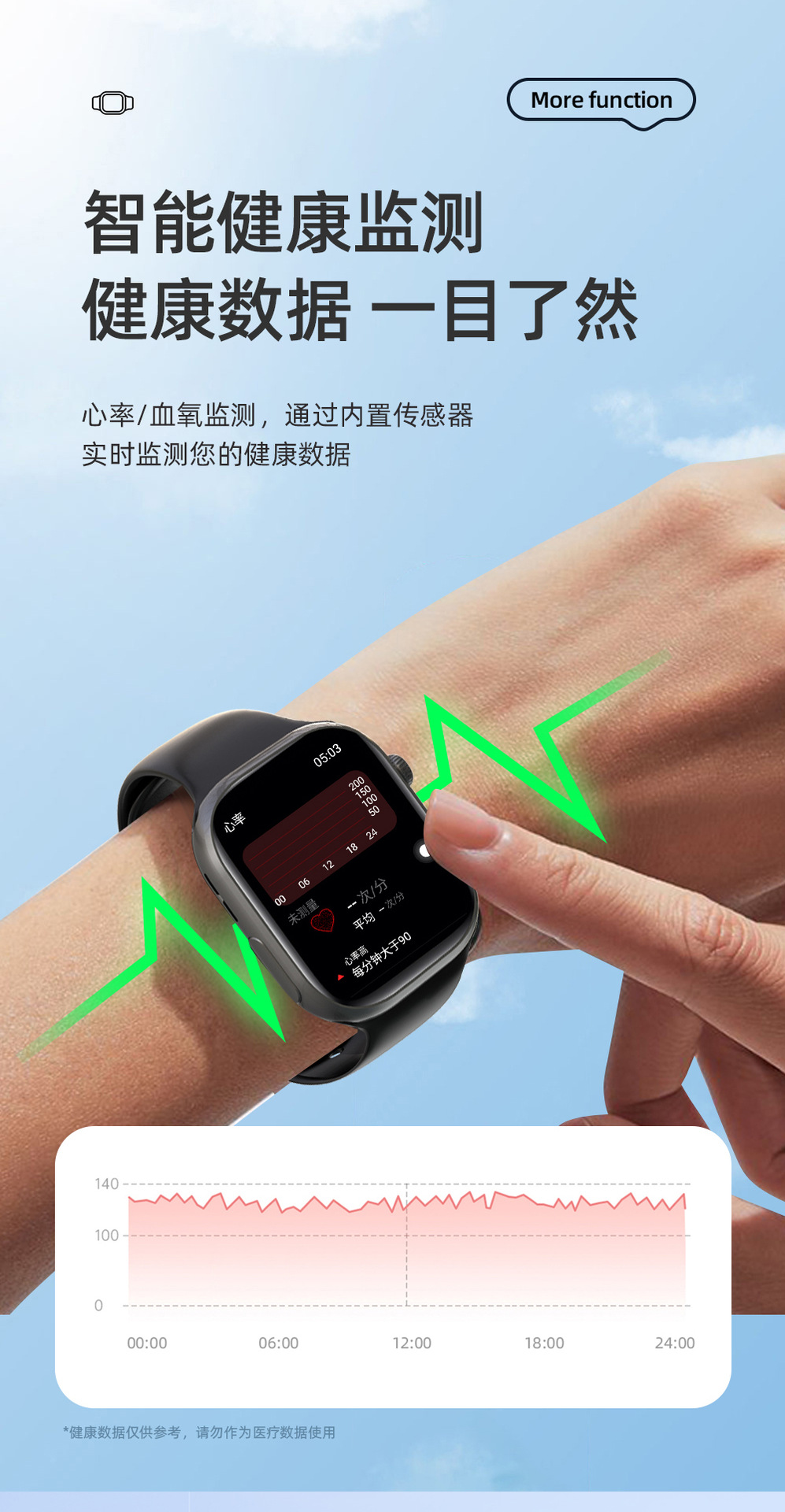 202509183hqzw