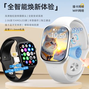 小狮AI旗舰手表八核+4G RAM+64G ROM+5G WiFi电话运动智能手表