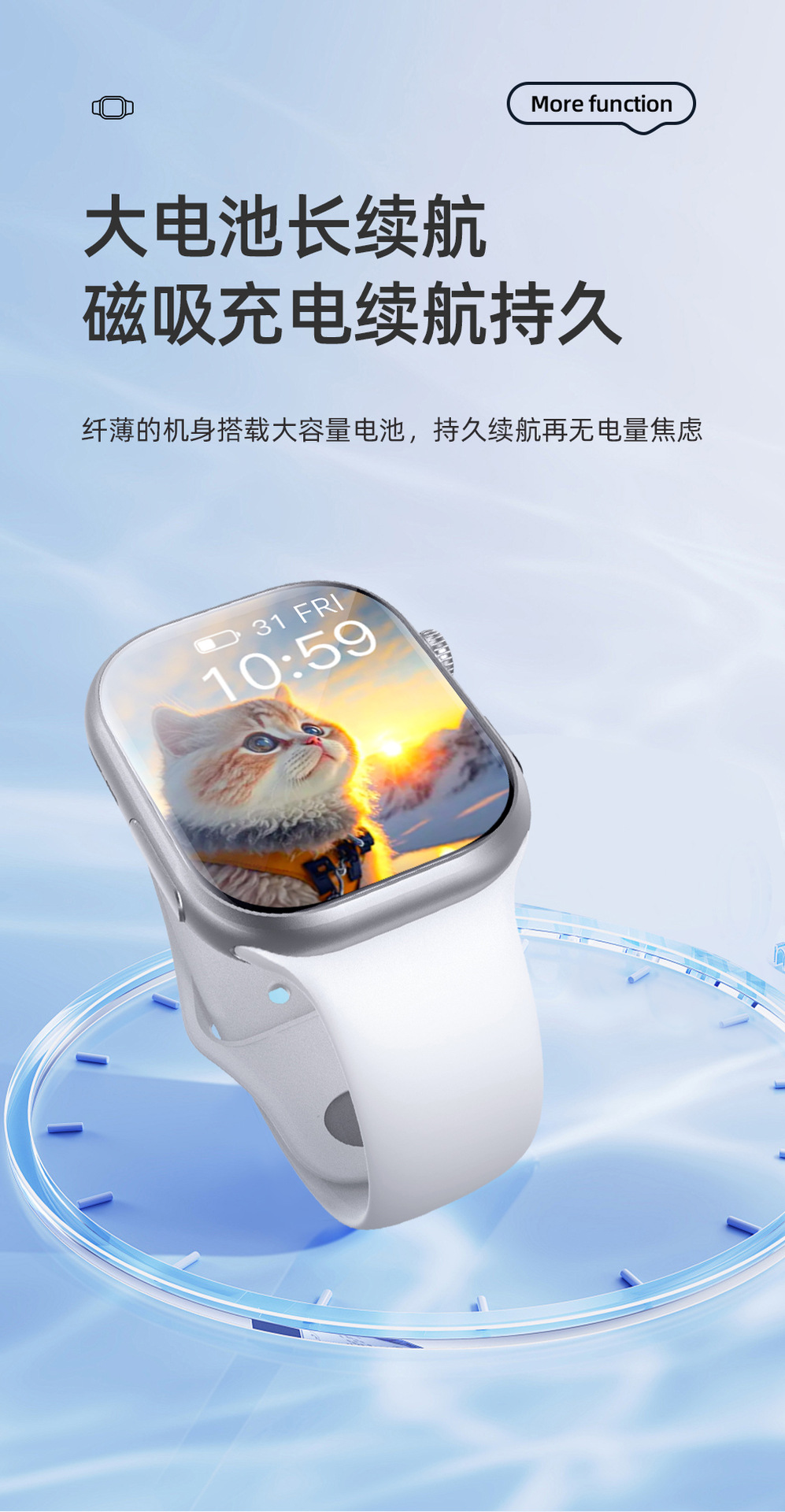 20250918q364x